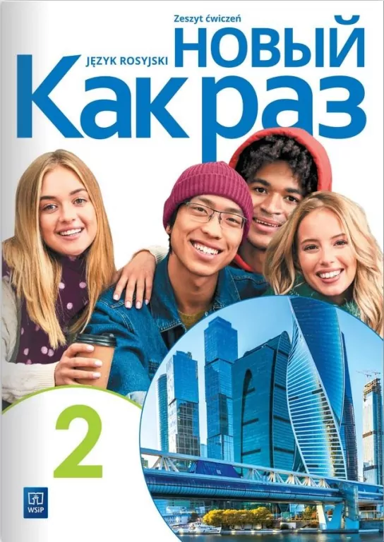 Nowyj Kak raz 2. Język rosyjski. Zeszyt ćwiczeń dla liceum i technikum - tantis.pl