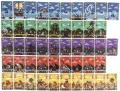 Muduko. Level 10 - tantis.pl