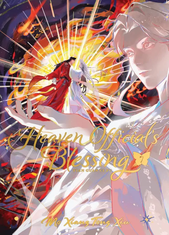 Heaven Official's Blessing. Tian Guan Ci Fu. Novel Volume 7. Deluxe Hardcover Edition - tantis.pl