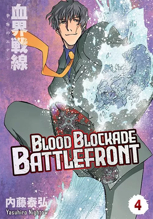 Blood Blockade Battlefront. Tom 4 - tantis.pl