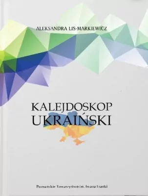 Kalejdoskop ukraiński