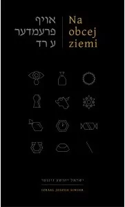 Na obcej ziemi - tantis.pl