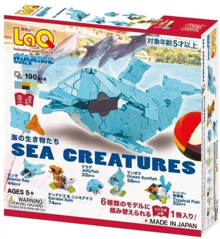 Klocki edukacyjne Sea Creatures - tantis.pl