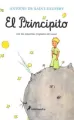 Principito - tantis.pl