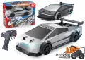 Futurystyczne auto zdalnie sterowane USB - tantis.pl