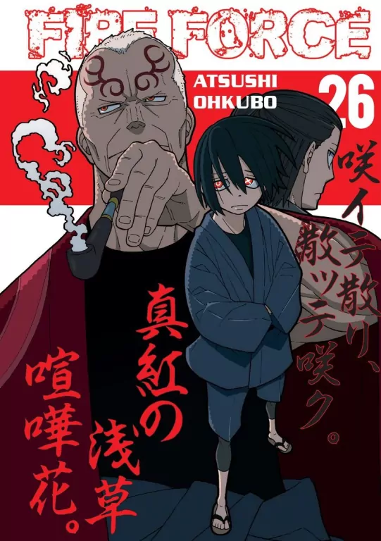 Fire Force. Tom 26 - tantis.pl
