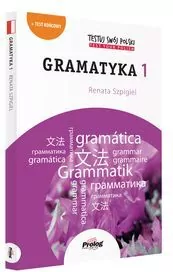 Gramatyka 1 A1-A2. Testuj swój polski - tantis.pl