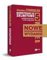 Konstrukcje żelbetowe według Eurokodu 2 i norm związanych. Tom 5 - tantis.pl