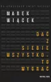 Dać z siebie wszystko, to wygrać - tantis.pl