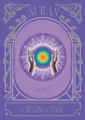 Auras. Their Meaning and Magic wer. angielska - tantis.pl