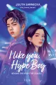 I like you, Hype Boy - tantis.pl