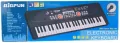 Keyboard muzyczny B/O z mikrofonem 49 klawiszy - tantis.pl