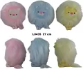 Lew 27cm MIX - tantis.pl