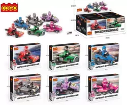 Klocki auto BKLO9369 MIX cena za 1 szt