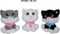 Kot z głosem 25cm MIX - tantis.pl