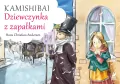 Dziewczynka z zapałkami. Kamishibai - tantis.pl