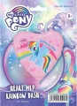 Balon foliowy FX Pony z tęczą 46cm - tantis.pl