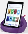 Bean Bag Pufa z kieszonką pod książkę fioletowy - tantis.pl