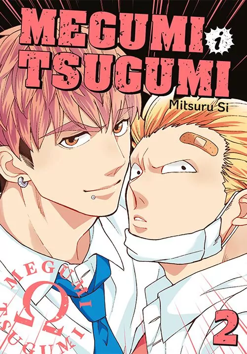 Megumi i Tsugumi. Tom 2 - tantis.pl
