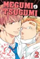 Megumi i Tsugumi. Tom 2 - tantis.pl