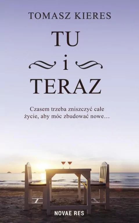 Tu i teraz - tantis.pl