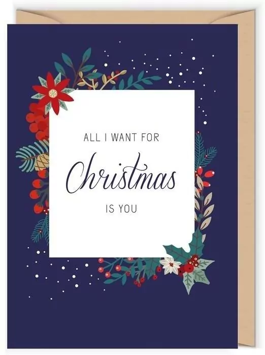 Karnet Boże Narodzenie - tantis.pl