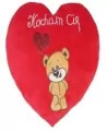 Serce Kocham Cię - Miś 48cm - tantis.pl