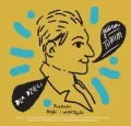 Dla dzieci - Julian Tuwim - tantis.pl