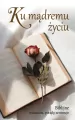 Ku mądremu życiu - tantis.pl