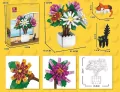 Klocki kwiaty - Chryzantema 900el - tantis.pl