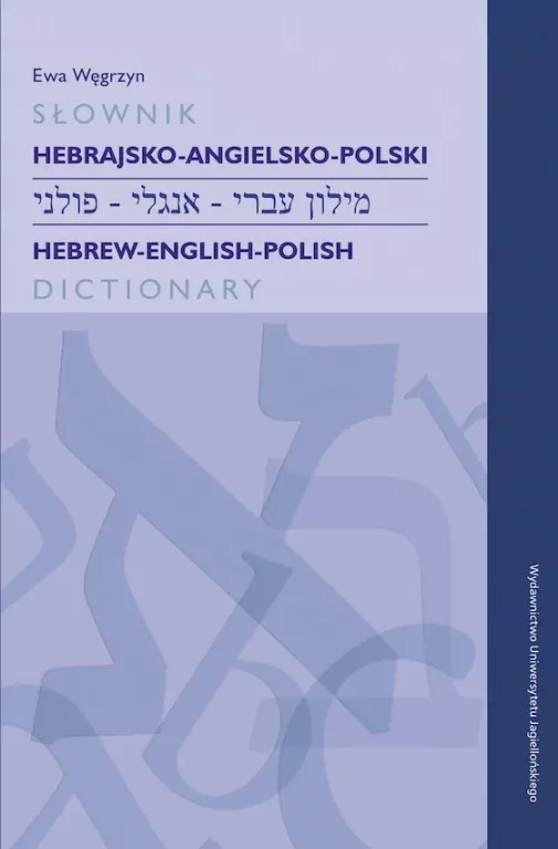 Słownik hebrajsko-angielsko-polski - tantis.pl