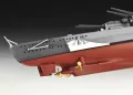 Battleship Bismarck. Statek 1:700 - tantis.pl