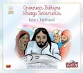 Opowieści Biblijne Nowego Testamentu. Jezus i Faryzeusze audiobook - tantis.pl