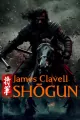 Shogun - tantis.pl
