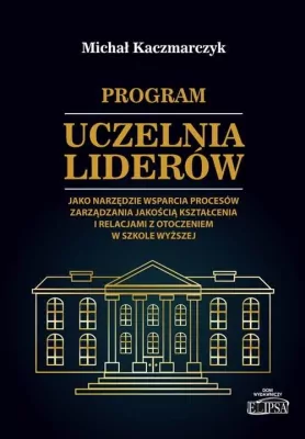 Program Uczelnia Liderów. E-book