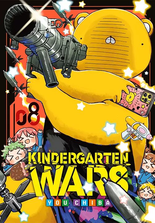 Kindergarten Wars. Tom 8 - tantis.pl