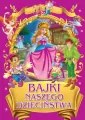 Bajki naszego dzieciństwa - tantis.pl
