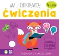 Mali odkrywcy. Ćwiczenia 4-latka - tantis.pl