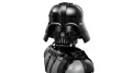 LEGO® Popiersie Dartha Vadera™ 75439 - tantis.pl
