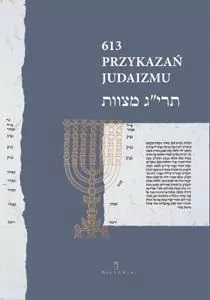 613 Przykazań Judaizmu - tantis.pl