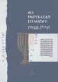 613 Przykazań Judaizmu - tantis.pl