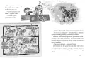 Kazimierzu, skąd ta forsa? Ale historia... - tantis.pl