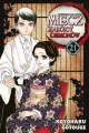 Miecz zabójcy demonów. Kimetsu no Yaiba. Tom 21 - tantis.pl
