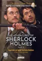 The adventures of Sherlock Holmes. Part 2. Ciąg dalszy przygód Sherlocka Holmesa w wersji do nauki angielskiego - tantis.pl