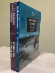 Pakiet: Nieznanym / Wędrówka / Szkarłatny