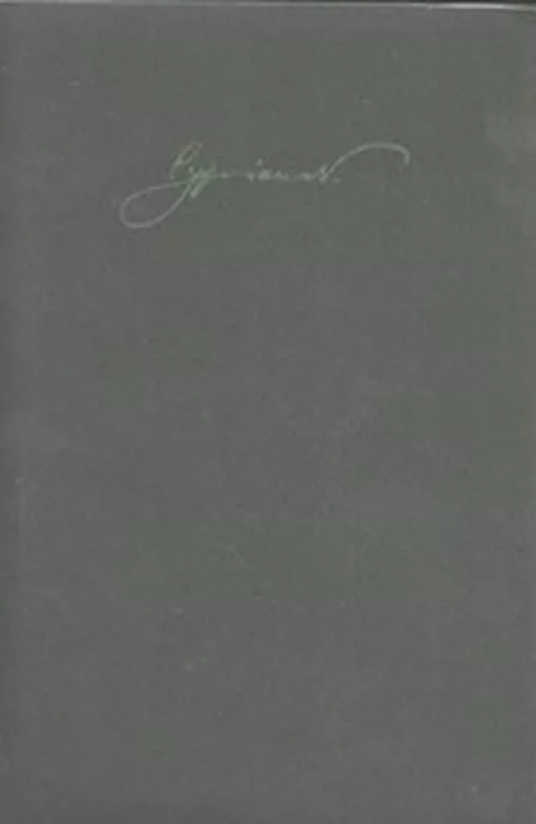Dzieła wszystkie VI Dramaty Część 2 - tantis.pl