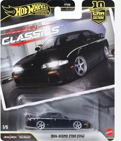 Hot Wheels 1994 Nismo 270R - tantis.pl