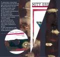 Opowieści z zaczarowanego lasu: Cudowny dzban. Mity greckie. Audiobook - tantis.pl