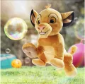 Disney Król Lew Simba 40cm - tantis.pl