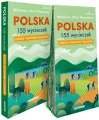 Polska. 155 wycieczek. Pieszo, rowerem, kajakiem - tantis.pl